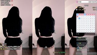 하니니 260131